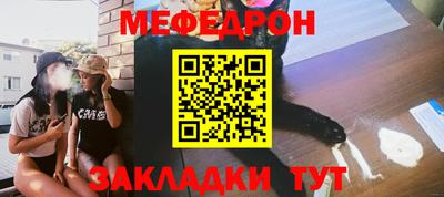 круглые Жуковский
