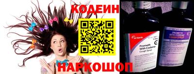 кокаин Ирбит