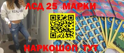 круглые Жуковский