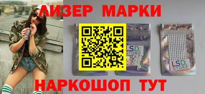 винт Заволжье
