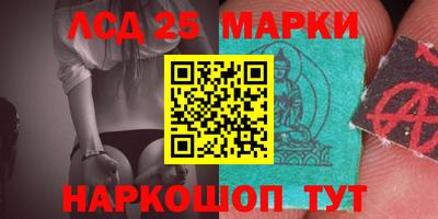 круглые Жуковский
