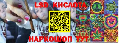 бошки Ипатово