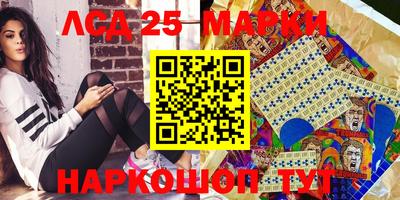 кокаин Ирбит