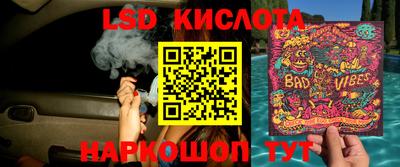 винт Заволжье