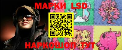 мескалин Изобильный