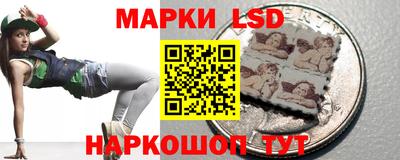 кокаин Ирбит