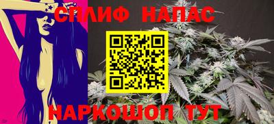 мескалин Изобильный