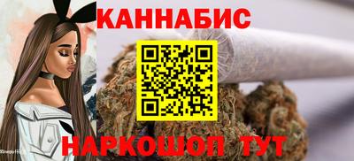 винт Заволжье