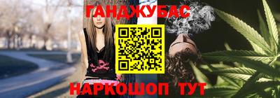 кокаин Ирбит