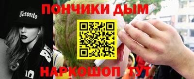 винт Заволжье