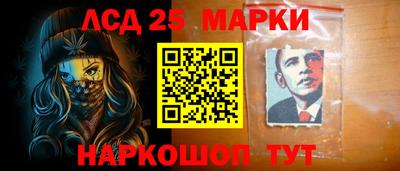 кокаин Ирбит