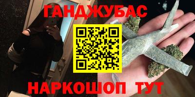 круглые Жуковский