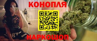 мескалин Изобильный