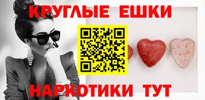 твердый Заводоуковск
