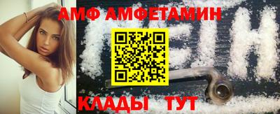 мескалин Изобильный