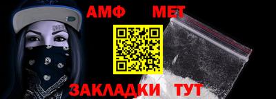 мескалин Изобильный