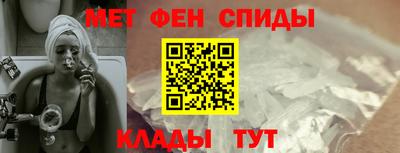 мескалин Изобильный