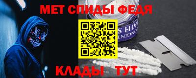 мескалин Изобильный