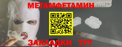 мескалин Изобильный