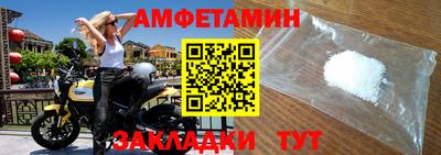 твердый Заводоуковск