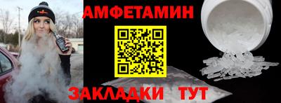 твердый Заводоуковск