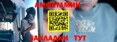 кокаин Ирбит