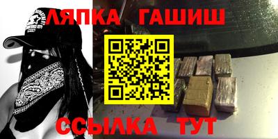 круглые Жуковский