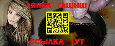 твердый Заводоуковск