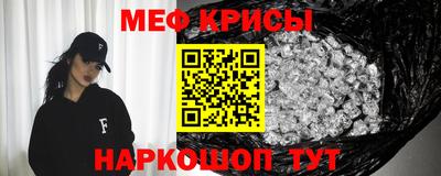 твердый Заводоуковск