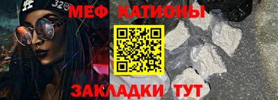 винт Заволжье