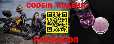 круглые Жуковский